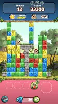 Baby Blocks android App screenshot 6